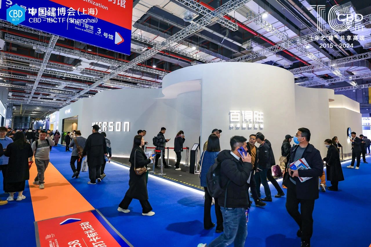 2026上海建博会金属家居展| 金属浪潮，正是家居产业的下一个风口！