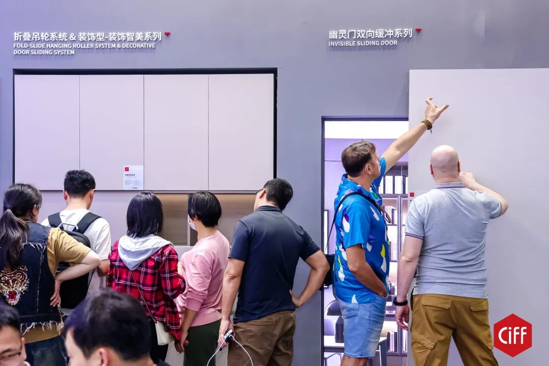 2026中国家博会CIFF广州 汇聚超4900家参展商