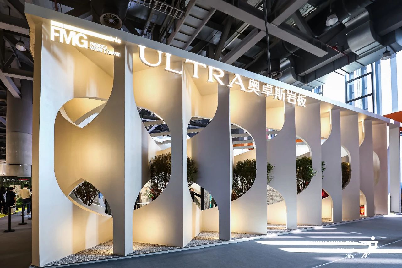 岩板家居展2026广州设计周定档时间：2026年12月4-7日！