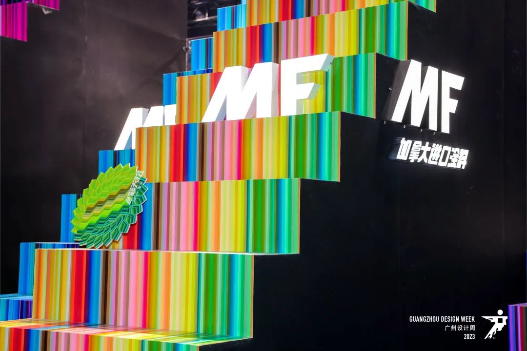 广州国际进口艺术漆展2026广州设计周定档时间：2026年12月4-7日！