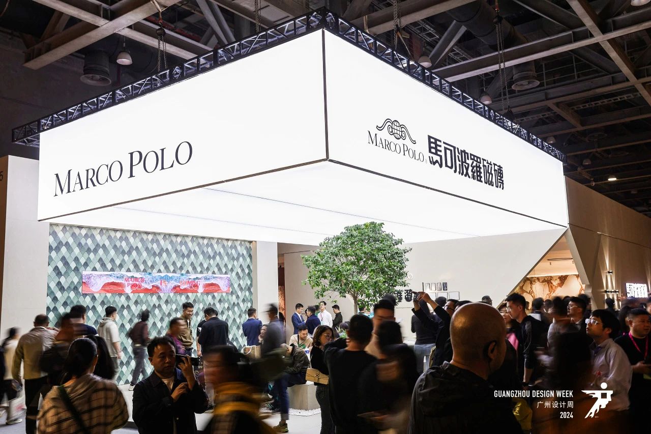 2026广州设计周【广州设计及美学材料展】与您“幸福”共赴