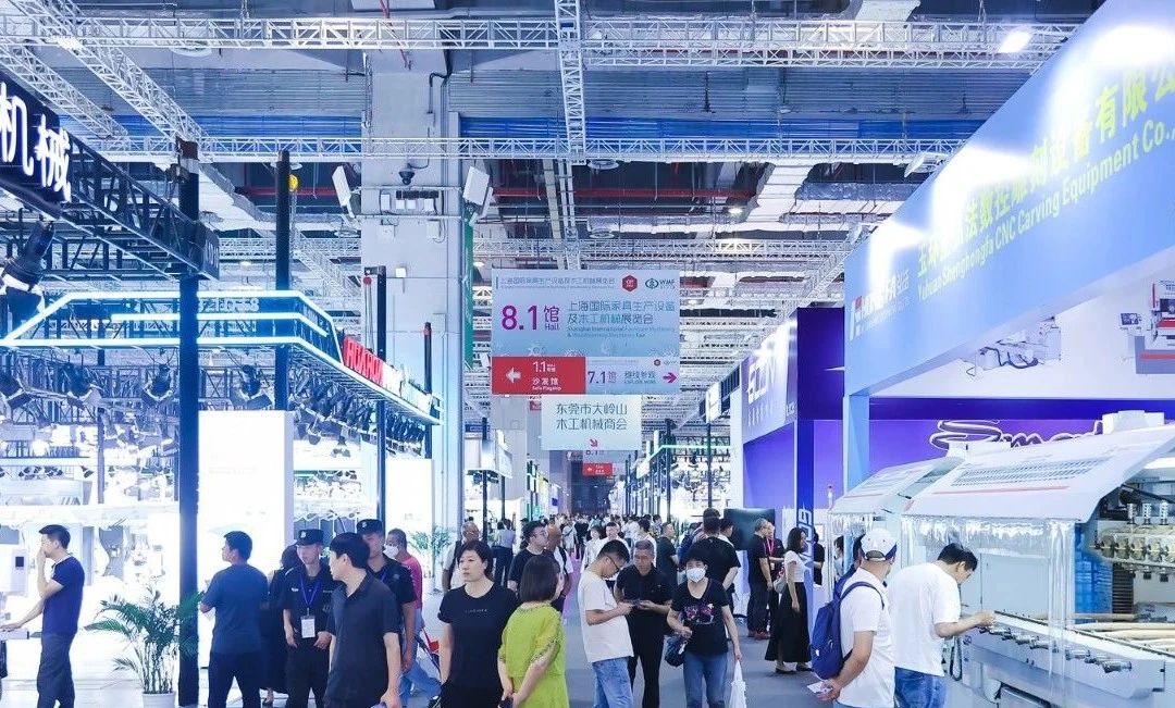 CIFF上海｜2026上海商办空间展：主办报名通道