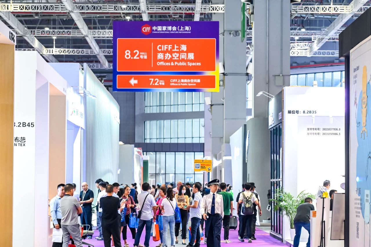 【首页】2026上海软体家具及生产设备展 位置预定