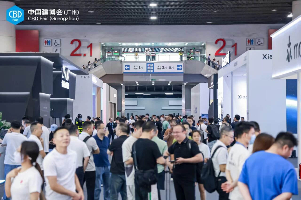 【首页】2026广州建博会暨装配式墙板展  主办位置预定