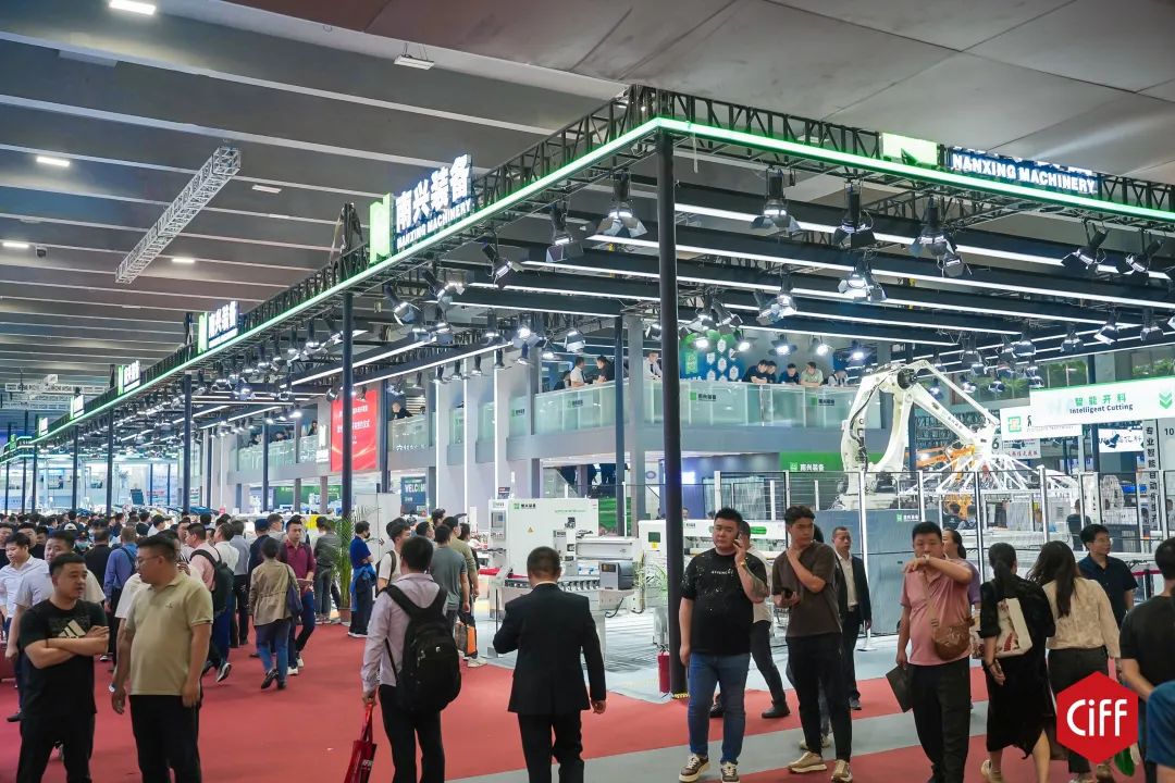 CIFF2026广州国际设备配料博览会·广州家博会主办方邀请函