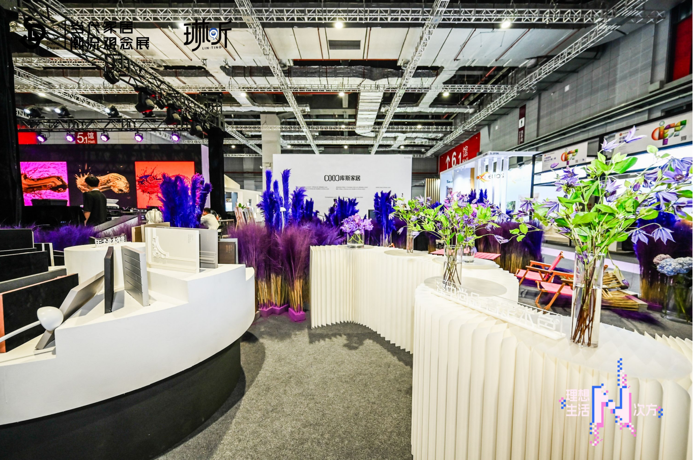 CIFF2026广州国际窗帘布艺博览会·广州家博会主办方邀请函