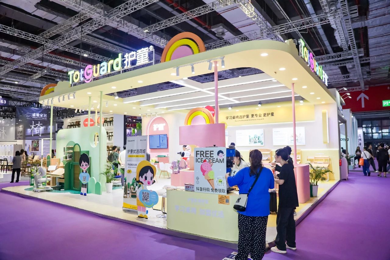 CIFF2026广州国际儿童家具博览会·广州家博会主办方邀请函