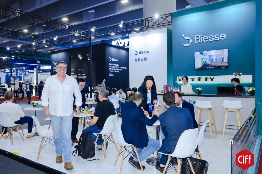 CIFF2026广州国际家具制造机械博览会·广州家博会主办方邀请函