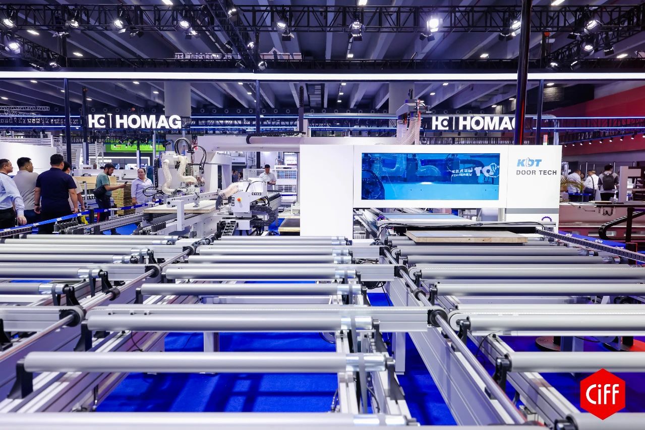 CIFF2026广州国际家具智造机械设备博览会·广州家博会主办方邀请函