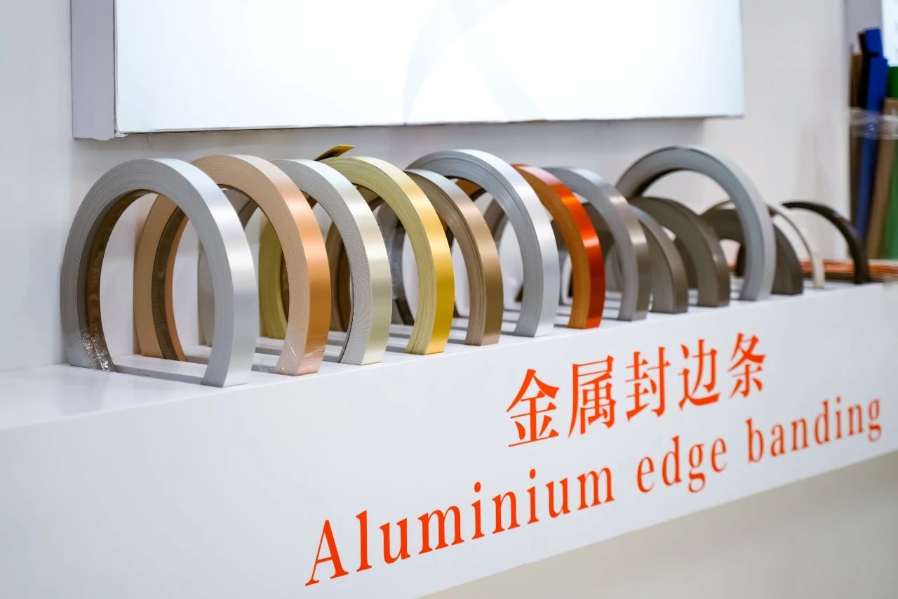 CIFF2026广州国际家具封边条展览会·广州家博会主办方邀请函