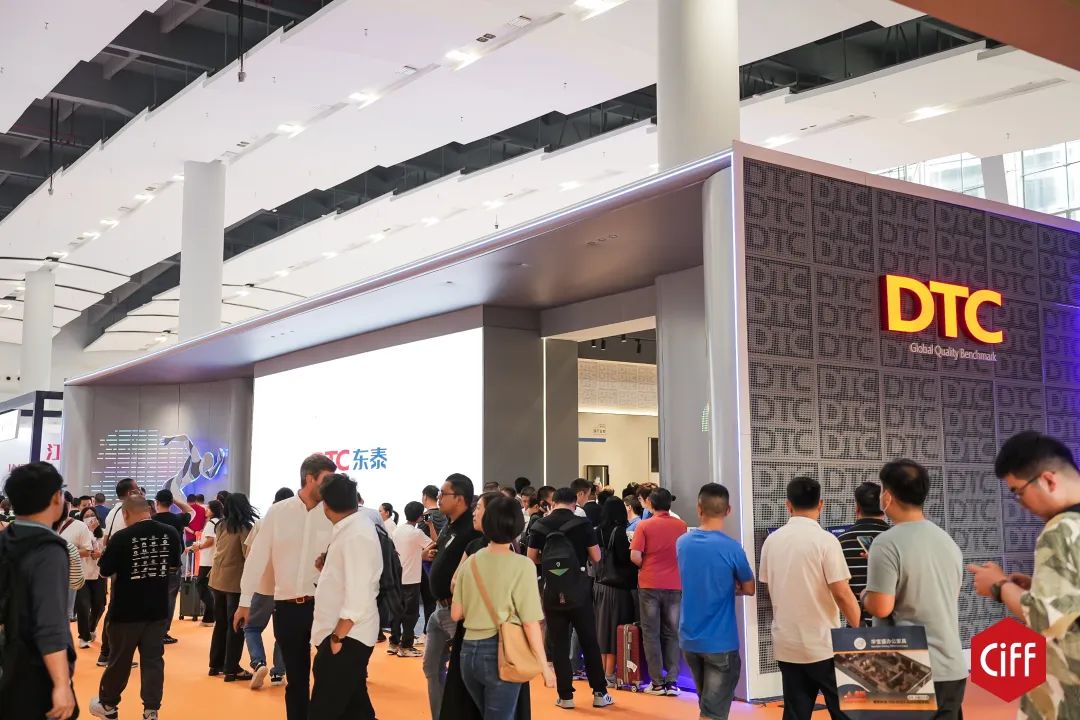 CIFF2026广州国际家居五金展览会·广州家博会主办方邀请函