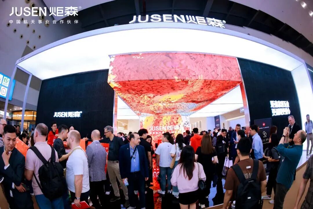 2026年中国家博会暨广州家具装饰配件展
