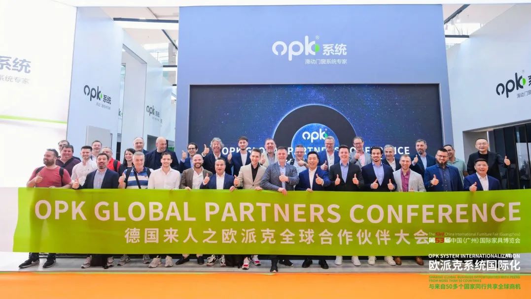 2026年广州全空间滑动门系统展·广州家博会（官方网站报名热线）