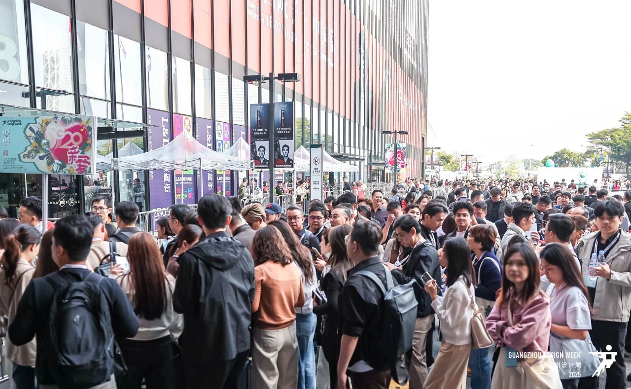 2026中国国际广州设计+选材展览会【GZDW2026】报名热线