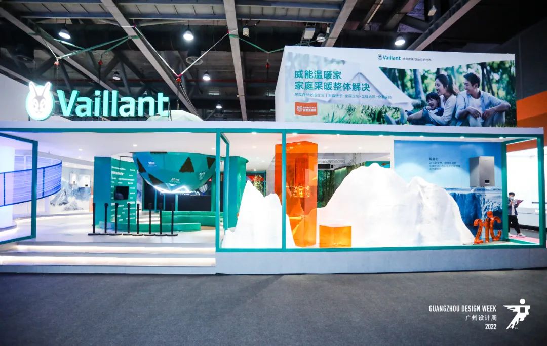 2026中国广州国际智装风水电气展览会【GZDW2026】报名热线