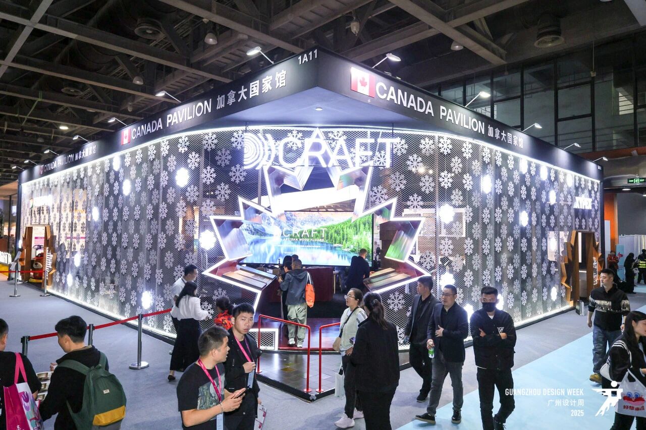 欢迎加入！2026广州设计周进一步强化了“双向桥梁”的功能，定向邀请