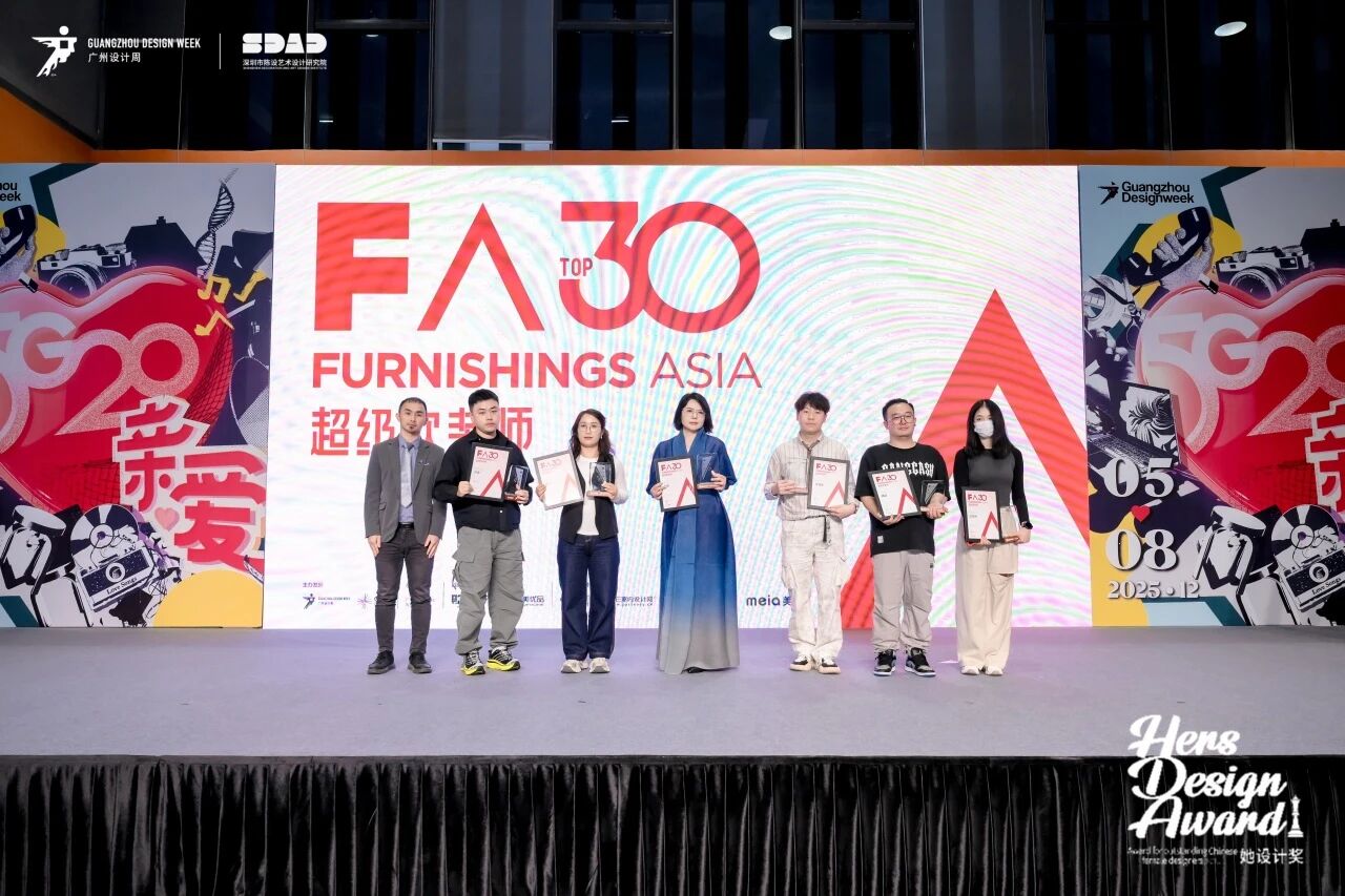 官方发布·2026广州设计周【400+国内外重磅大咖汇聚】