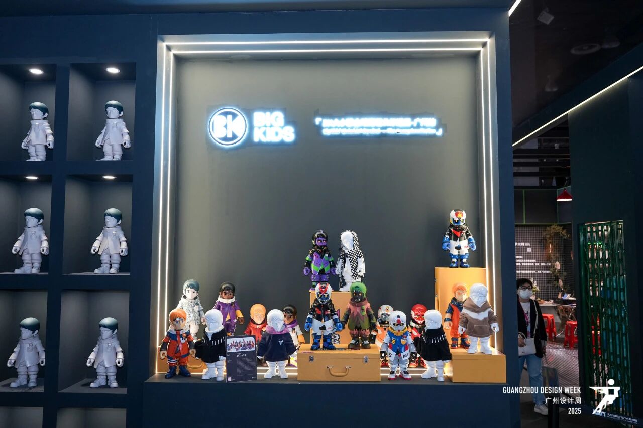 官宣！2026广州设计周主题策展【超级生活趋势联展】报名热线