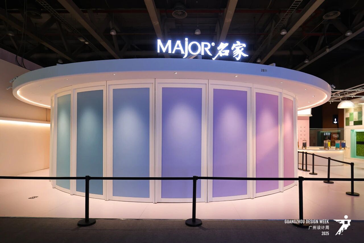 中国第一个设计周·2026广州国际设计+潮流美学博览会·码上咨询主办方