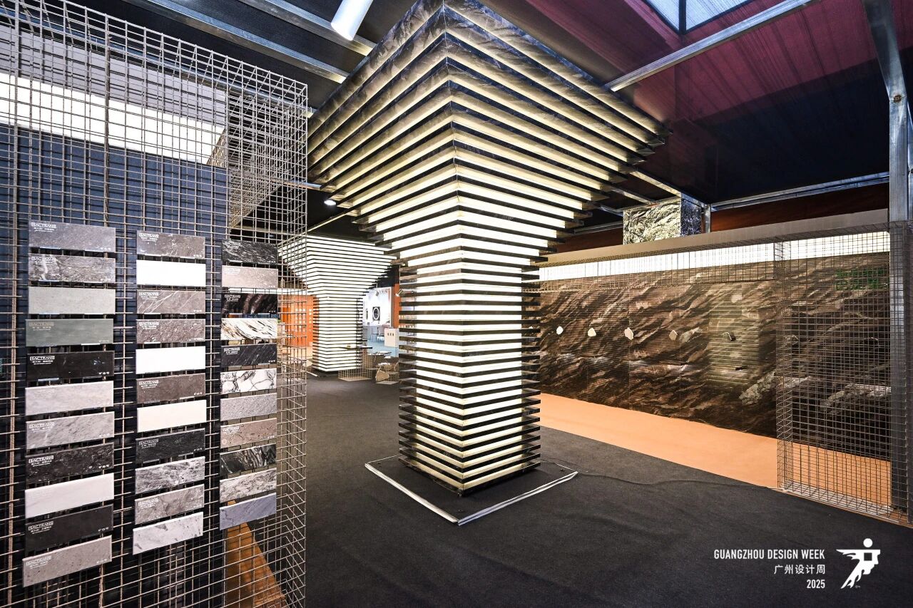 中国第一个设计周·2026广州国际高定设计+材料美学博览会·码上咨询主办方