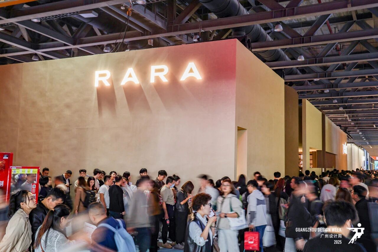 中国大型设计展·2026广州高定展·码上咨询主办方