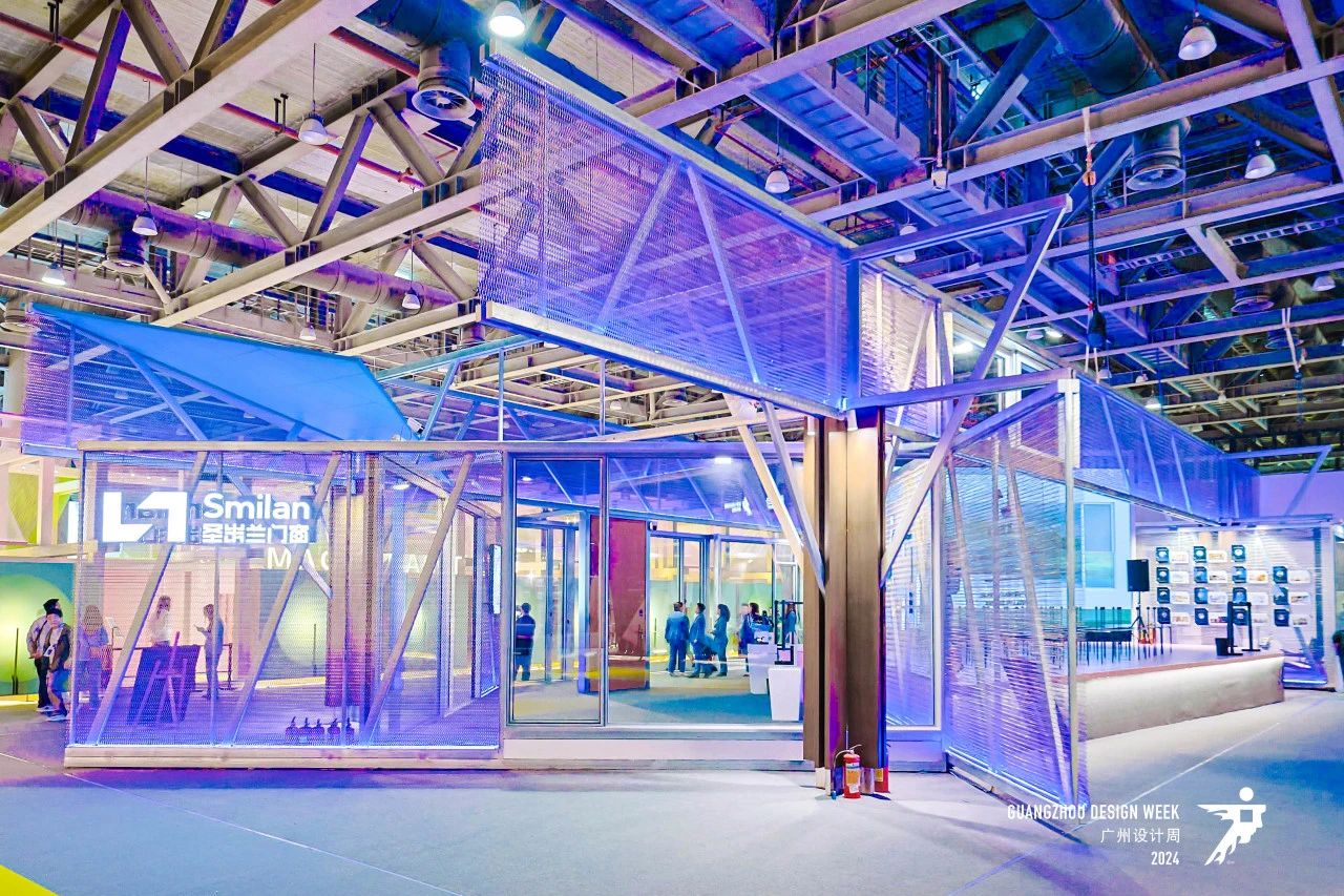 中国大型门窗展·2026广州设计周·码上咨询主办方