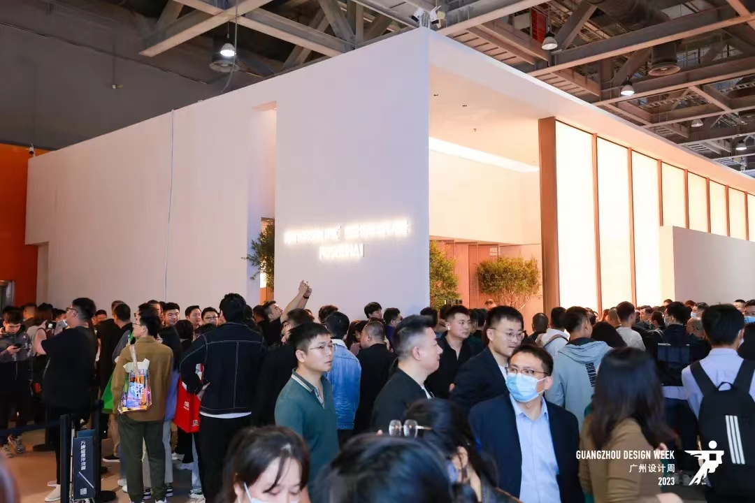 官宣2026广州设计周-广州高定地板展（定档新时间）