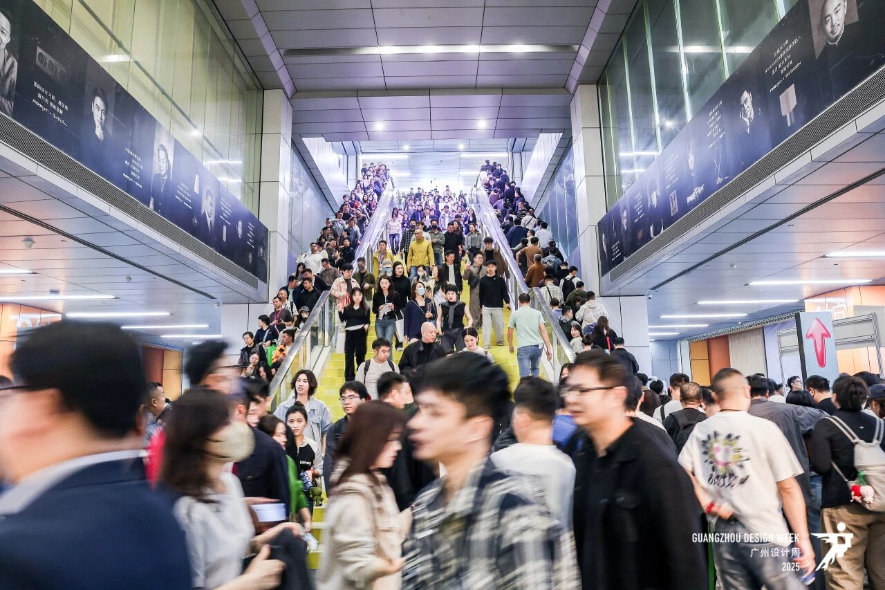 官宣2026广州设计周-广州装饰纸展（定档新时间）