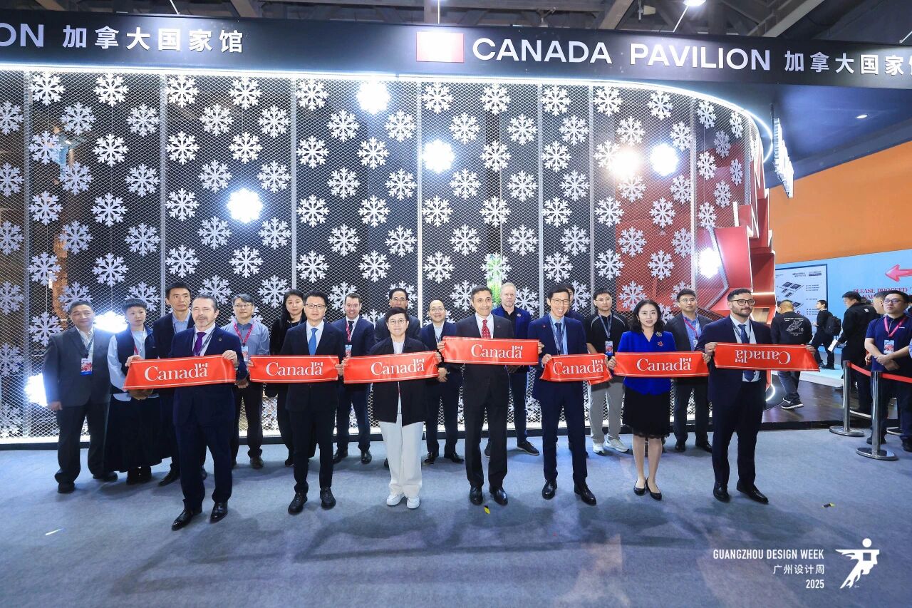 2026广州设计周保利馆【组委会更优惠】