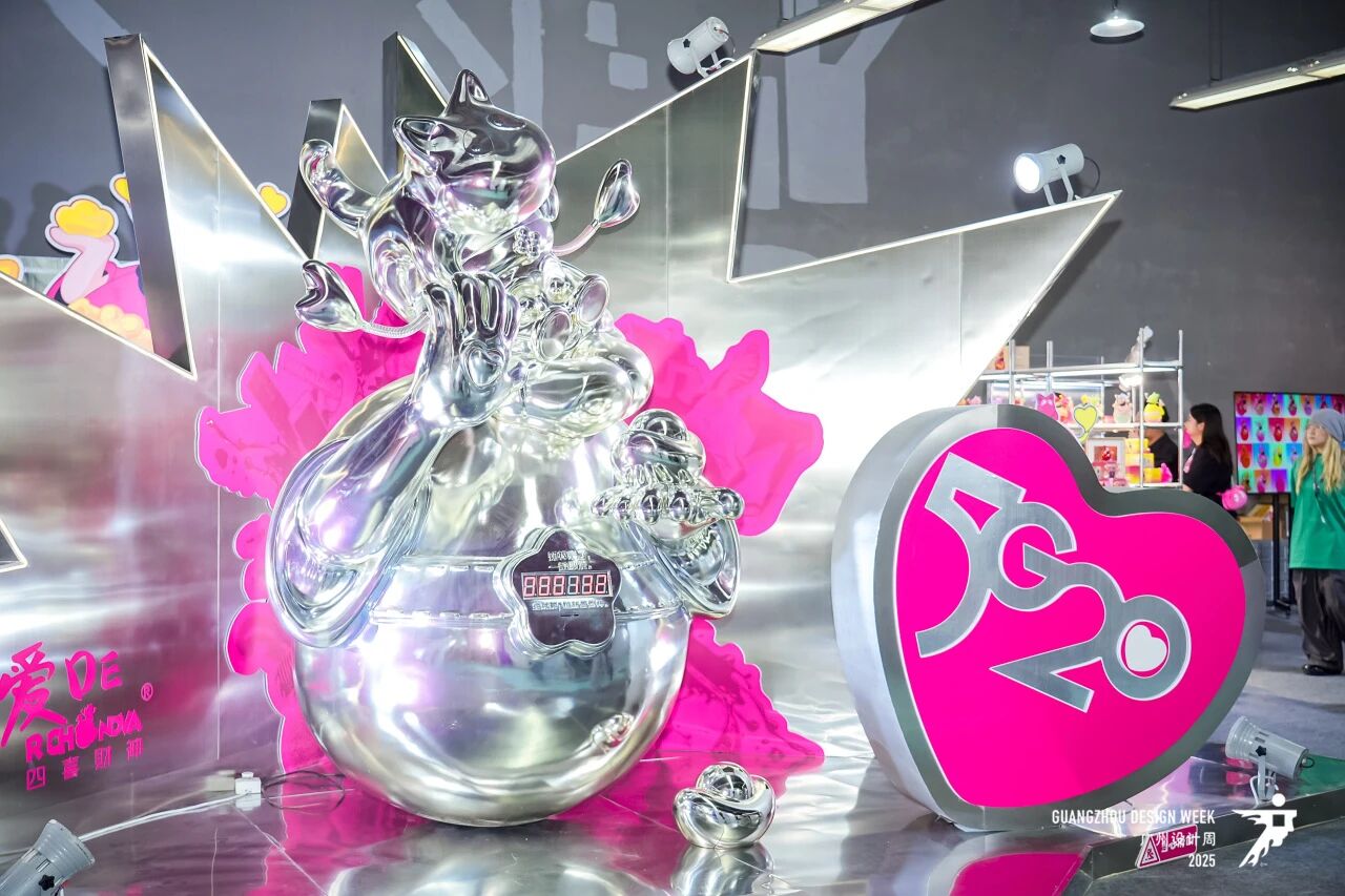 2026广州设计周【防火板馆】联系人赵经理