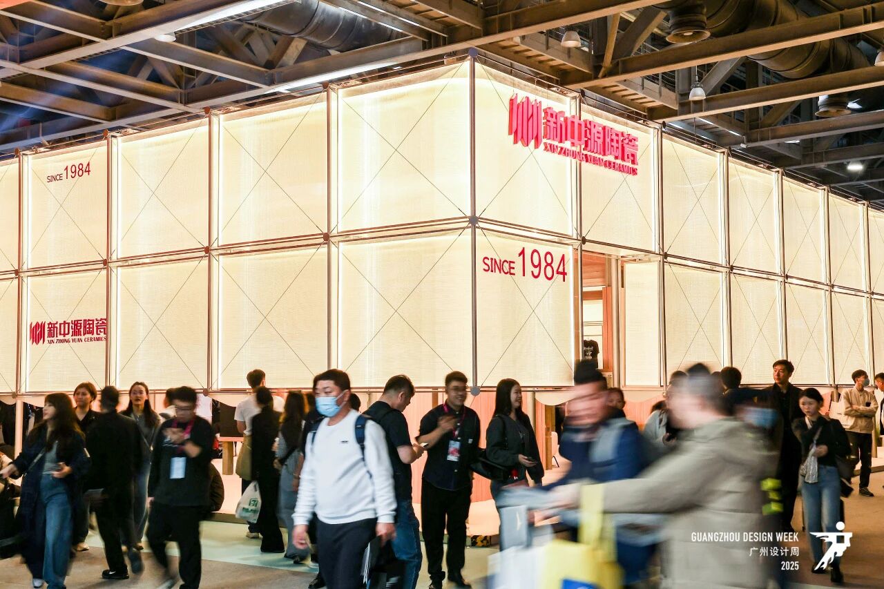 2026广州设计周【全屋家具展】联系人赵经理