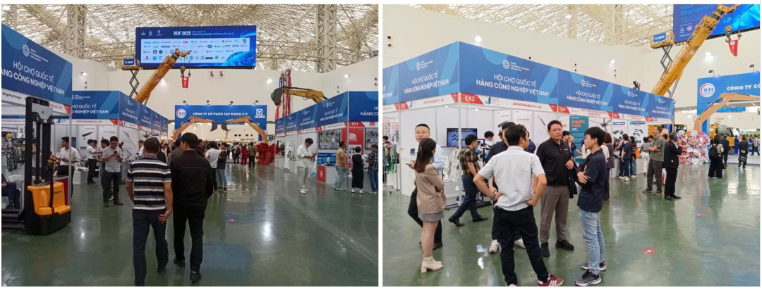 2026越南工博会图6.png