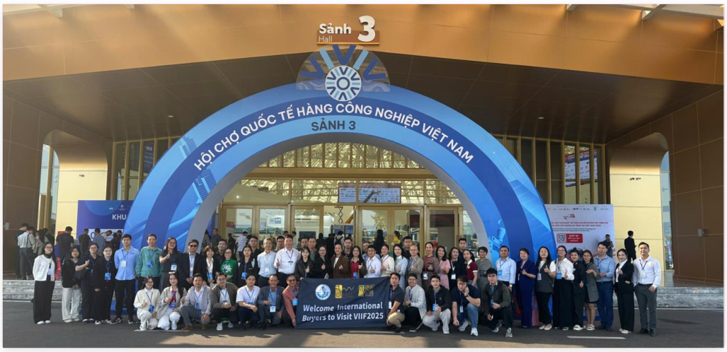 2026越南工博会图1.png 2026越南工博会图1.png