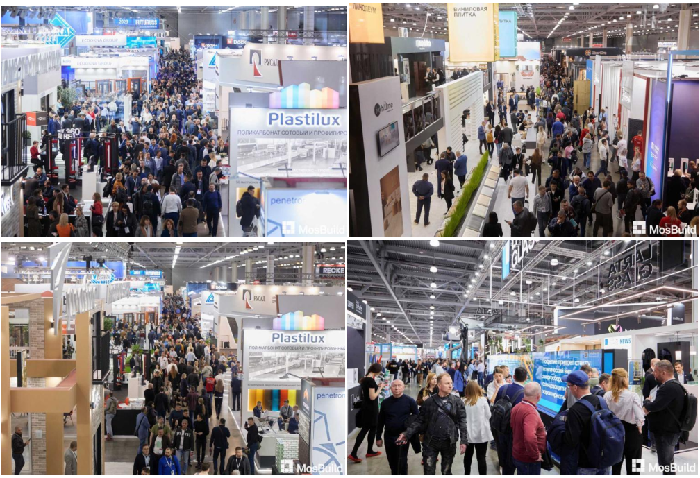 2027俄罗斯建材展图11.png